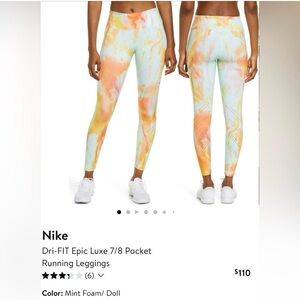 Nike Epic Luxe 7/8 running legging size LARGE.